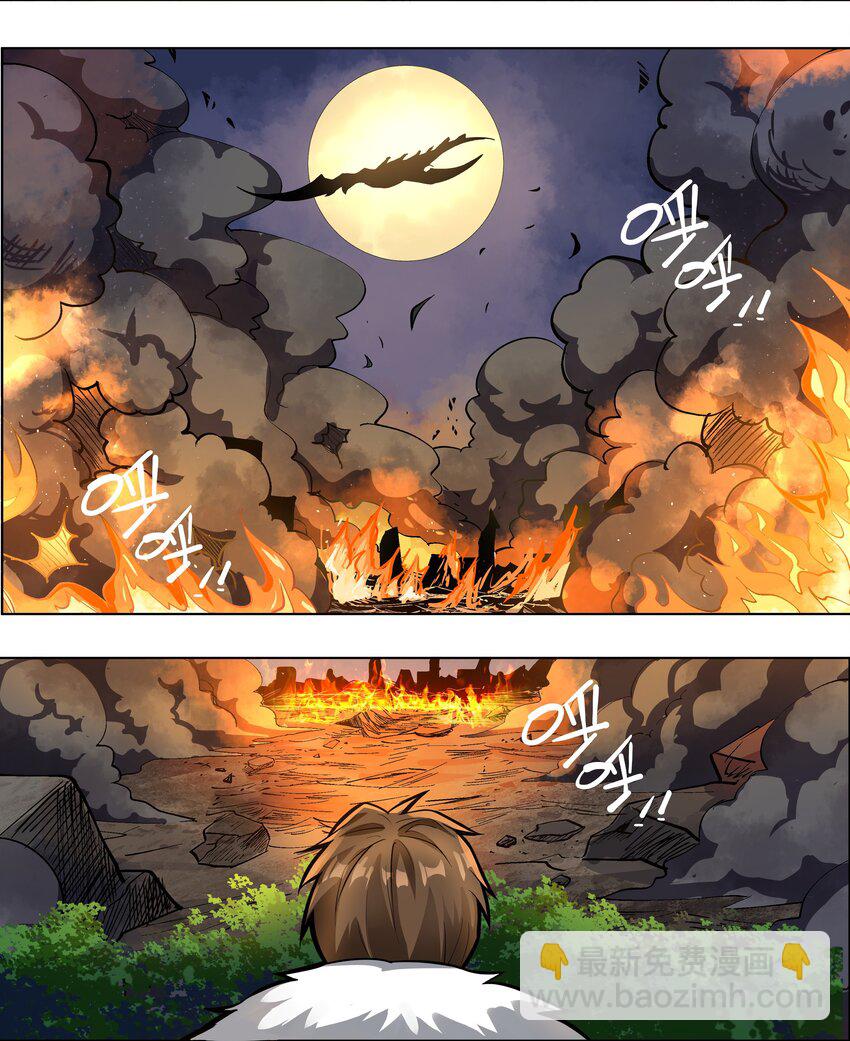 009 回到实际问题-第10话