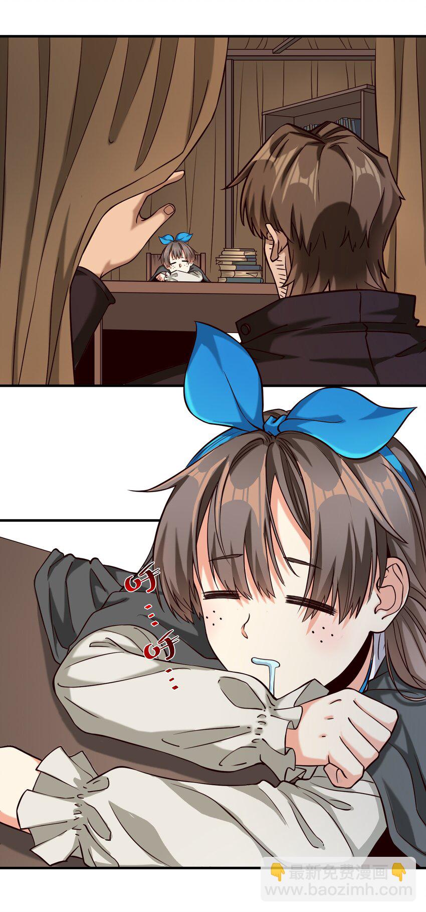 95 如何处置-第98话