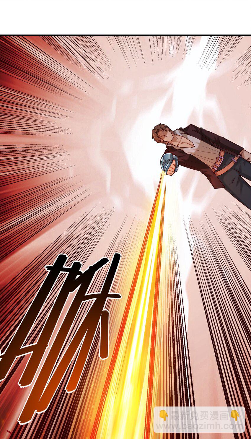 97 人均魔法热武器-第100话