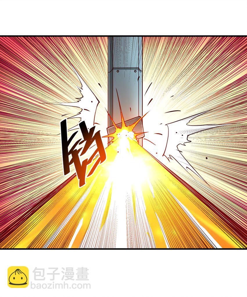 97 人均魔法热武器-第100话