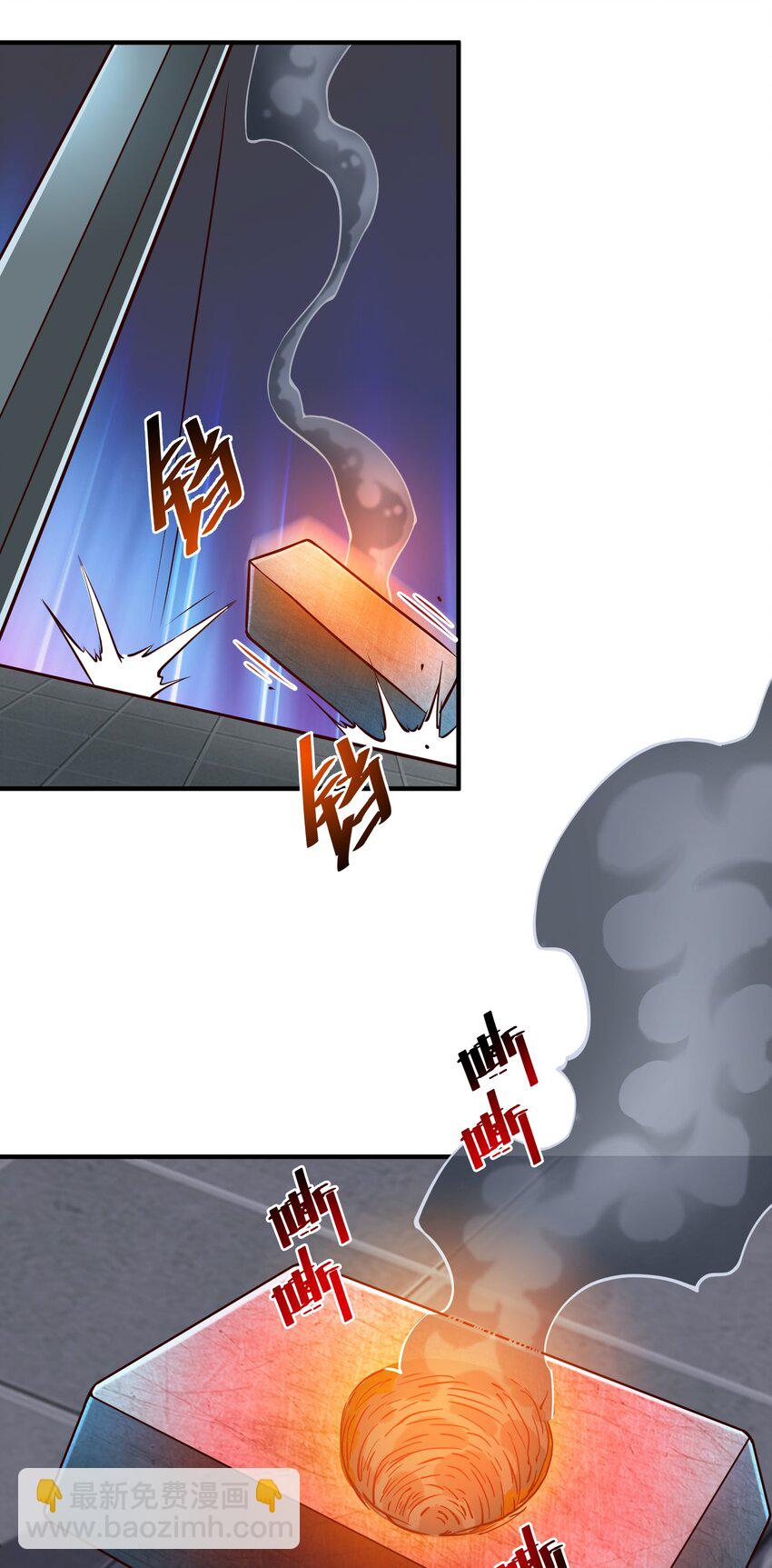 97 人均魔法热武器-第100话