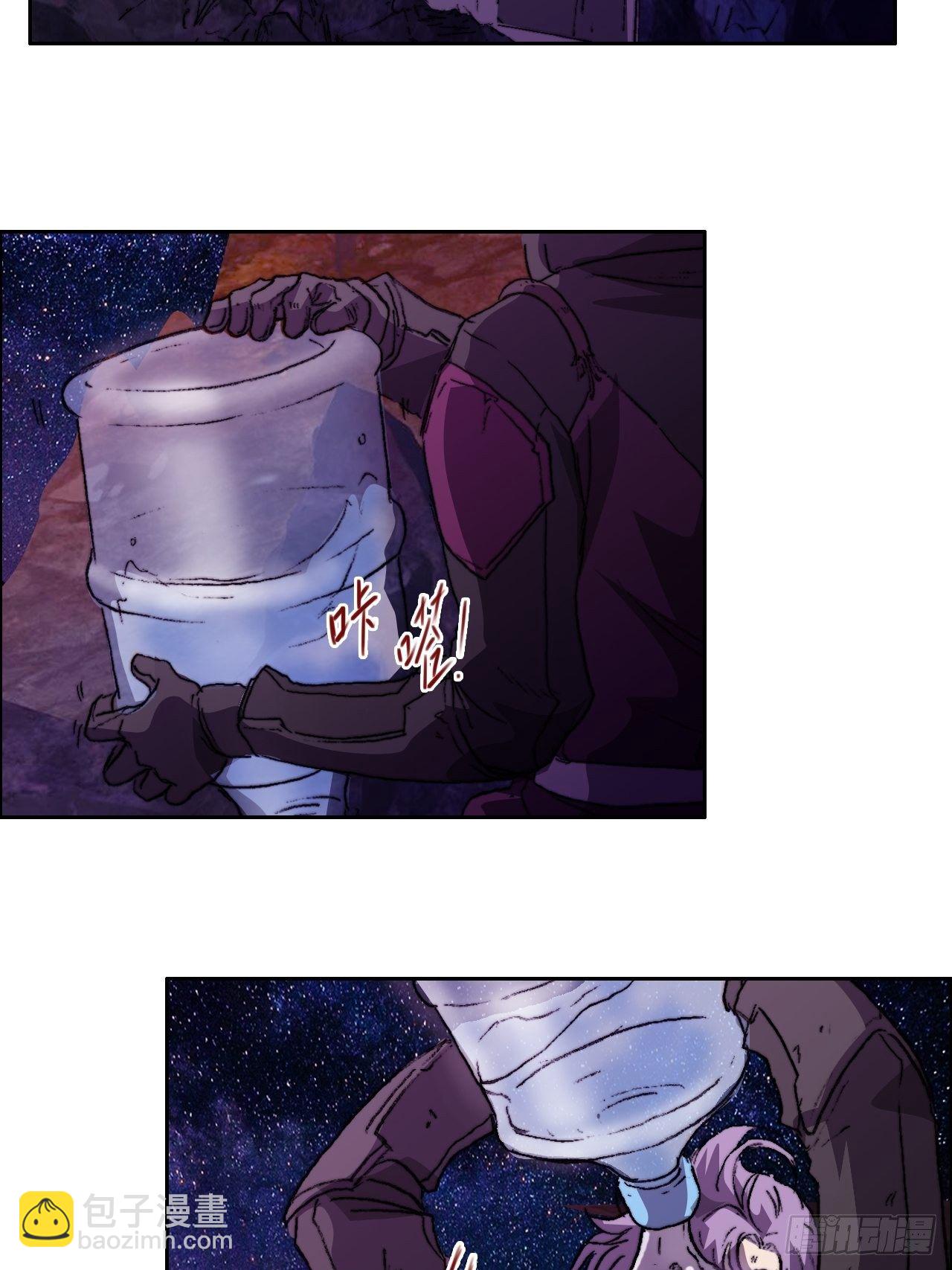 第九十五话  姐弟(1/2)-第102话