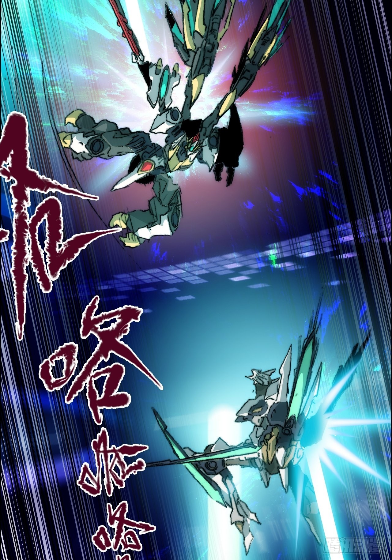 第九十七话  引导之路(1/2)-第104话