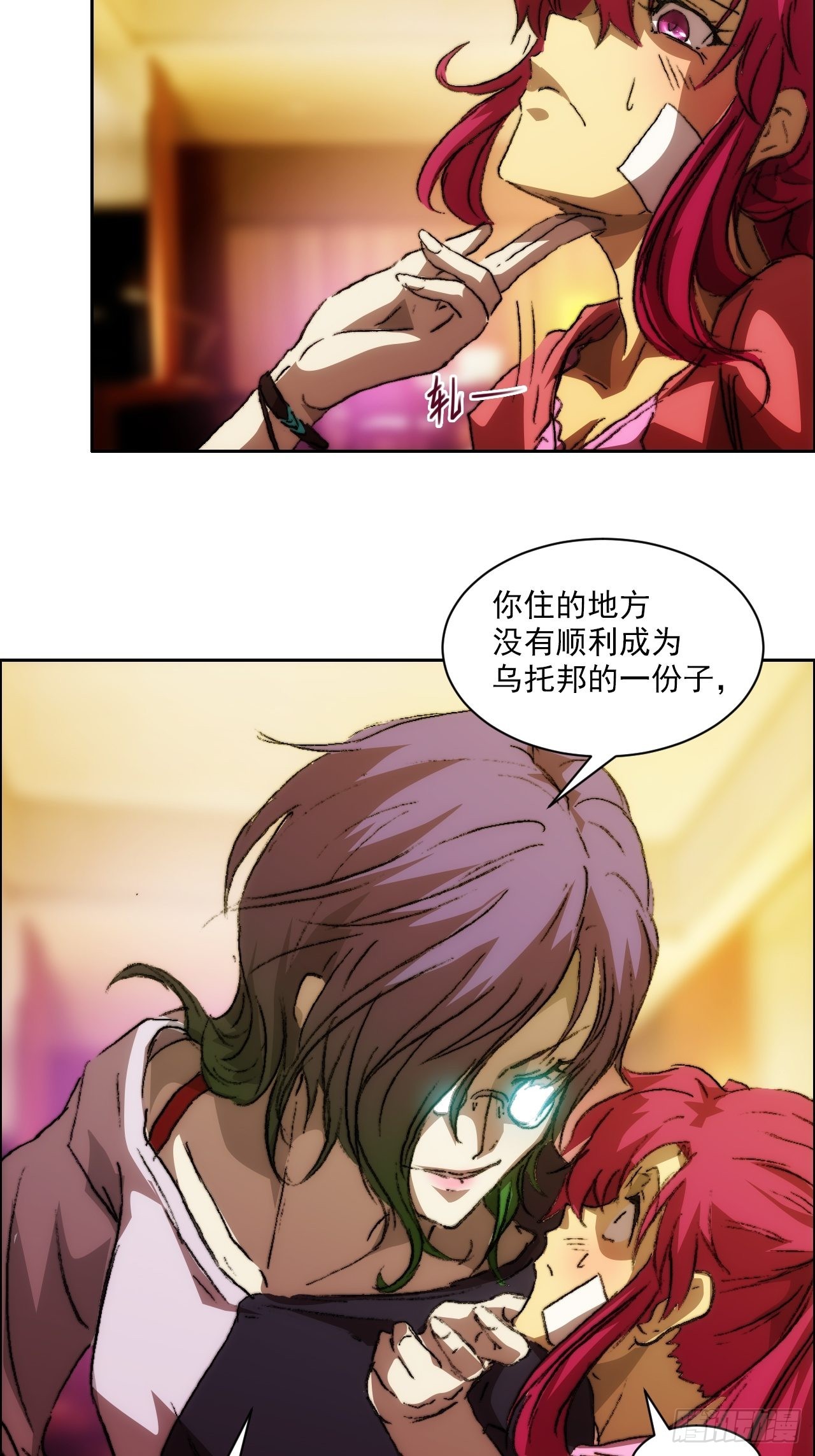 第九十七话  引导之路(1/2)-第104话