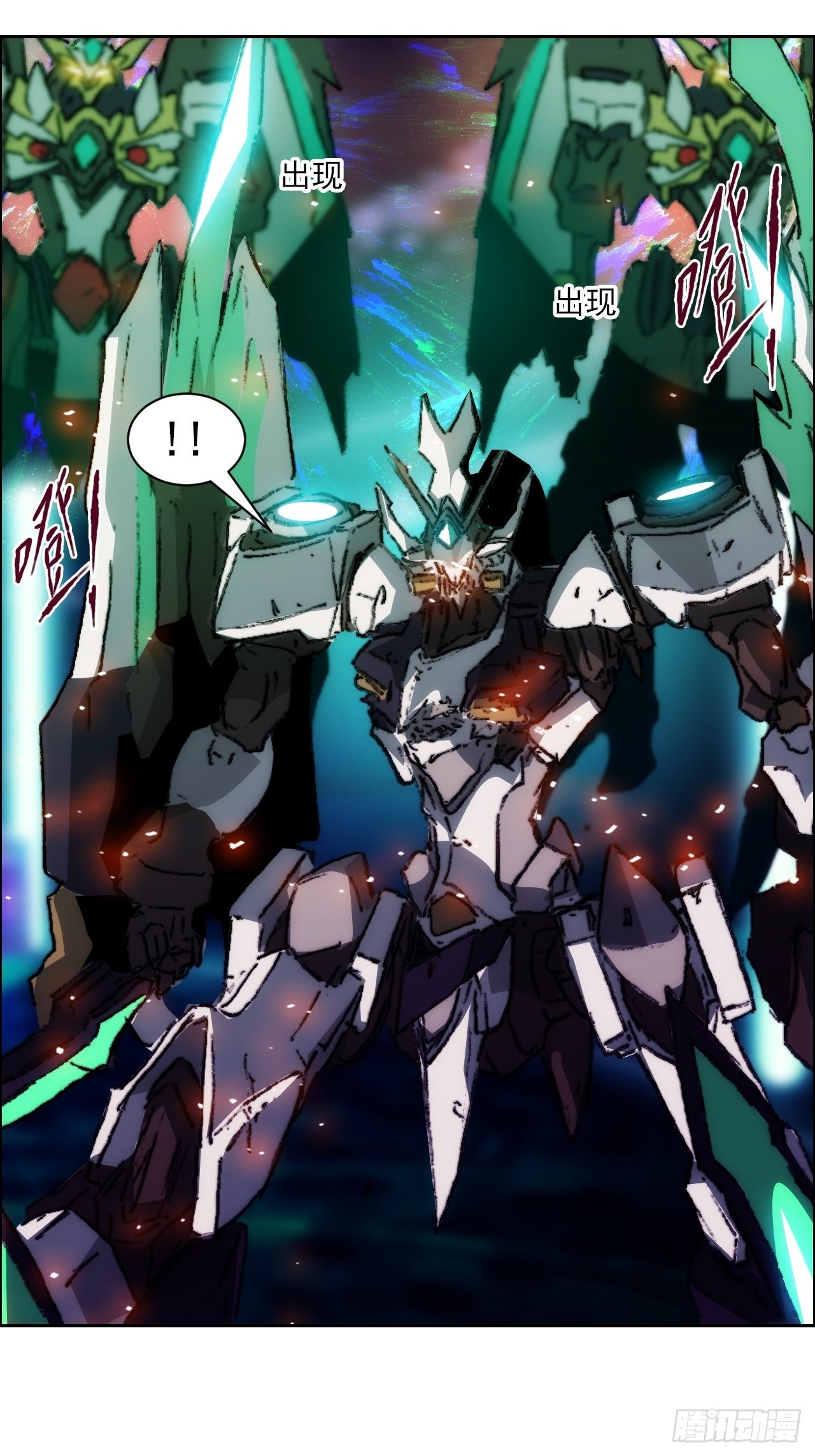 第九十七话  引导之路(1/2)-第104话