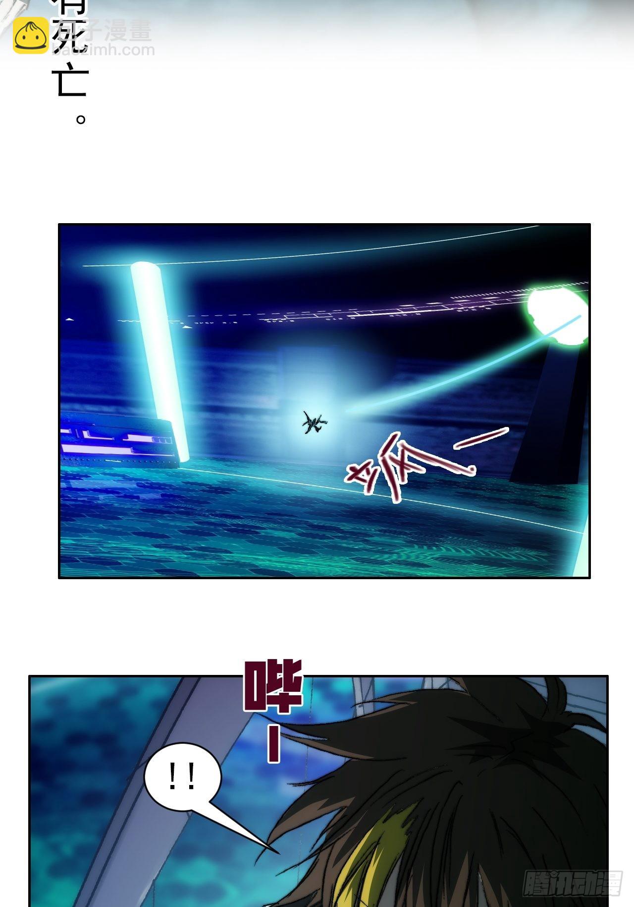 第九十七话  引导之路(1/2)-第104话