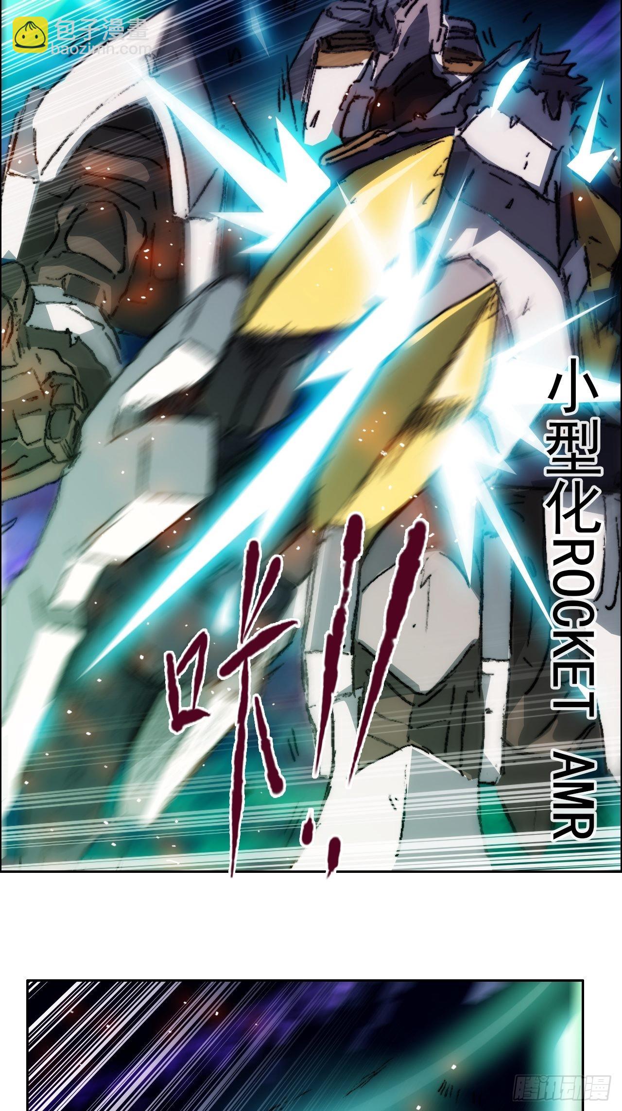 第九十七话  引导之路(1/2)-第104话