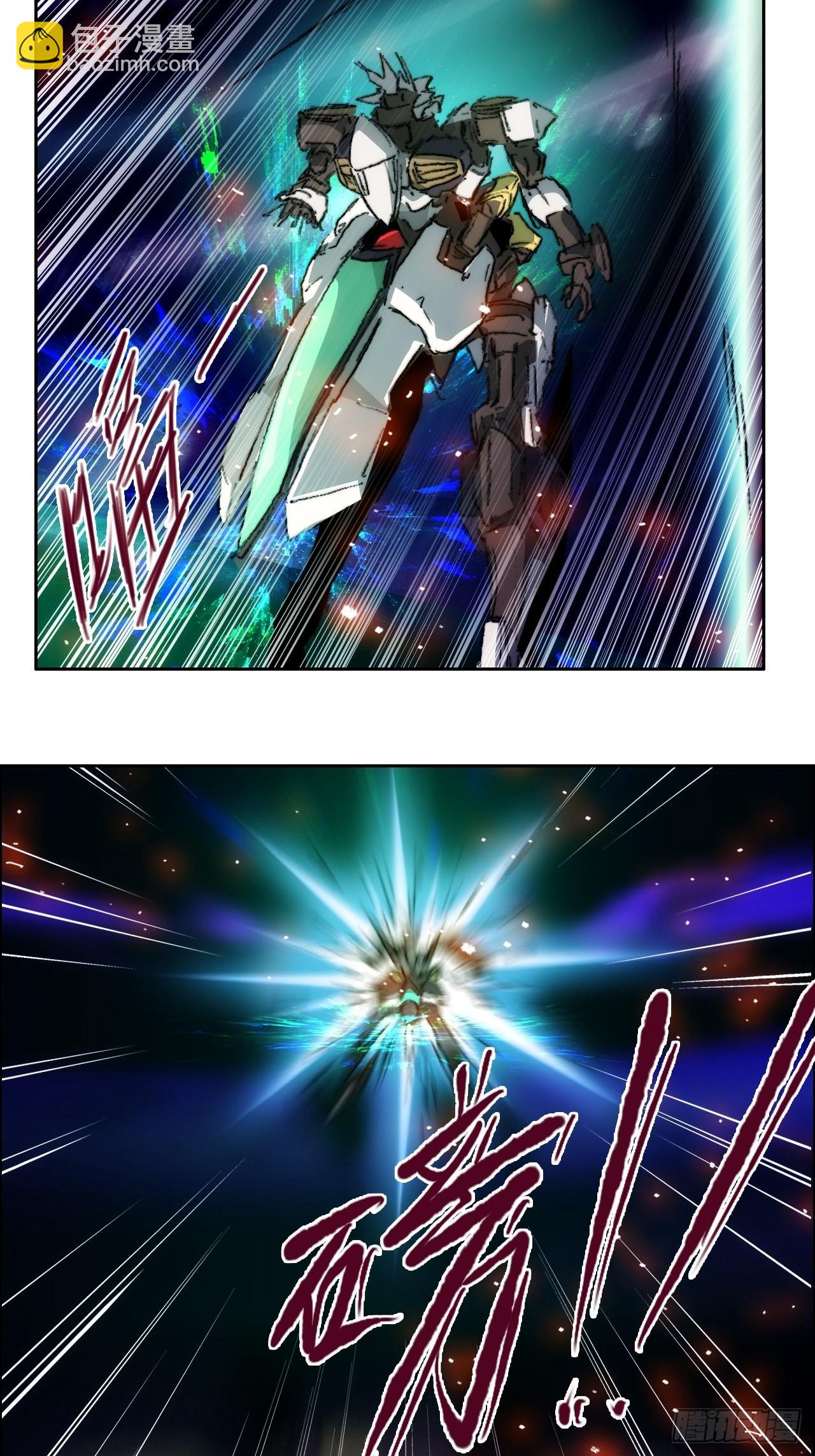 第九十七话  引导之路(1/2)-第104话