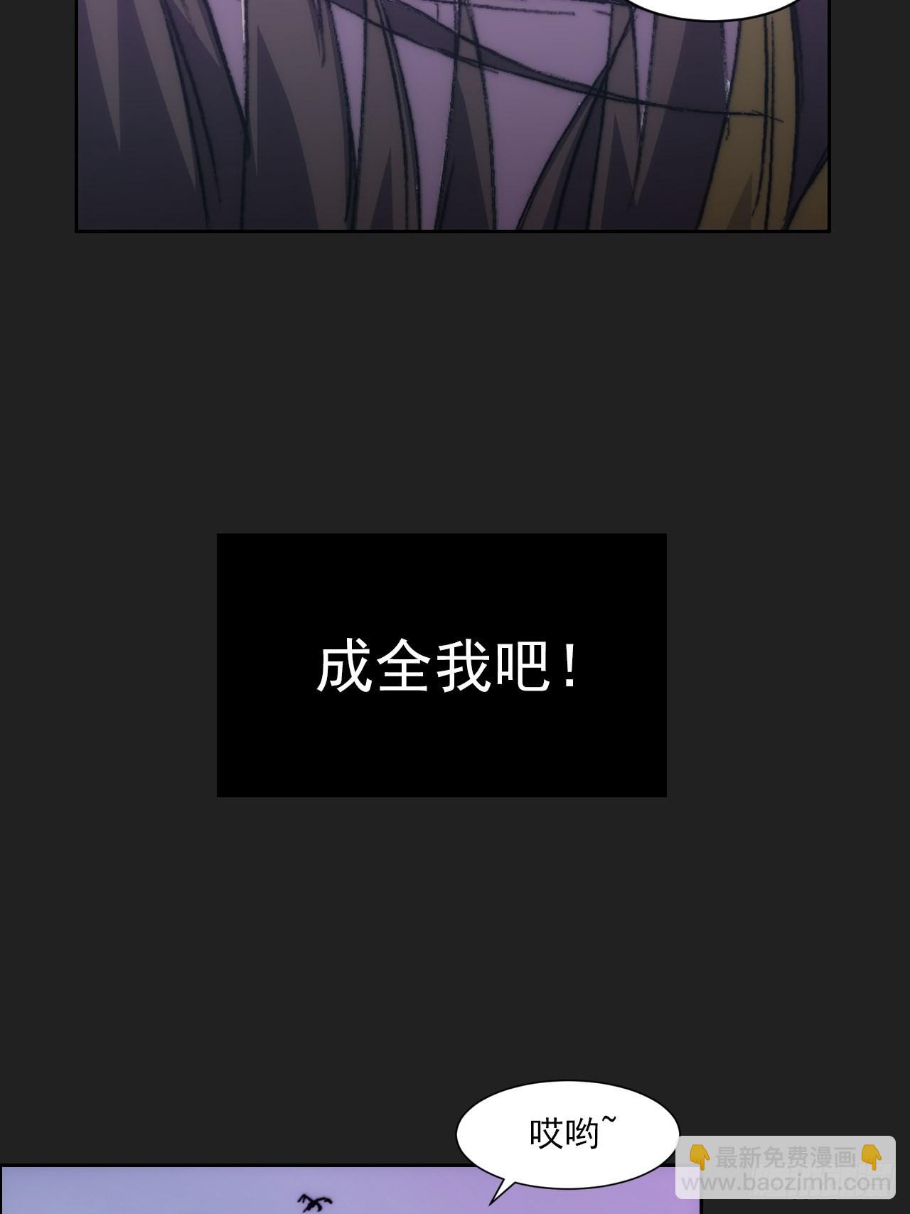 第九十九话  最后的赌注(1/2)-第106话