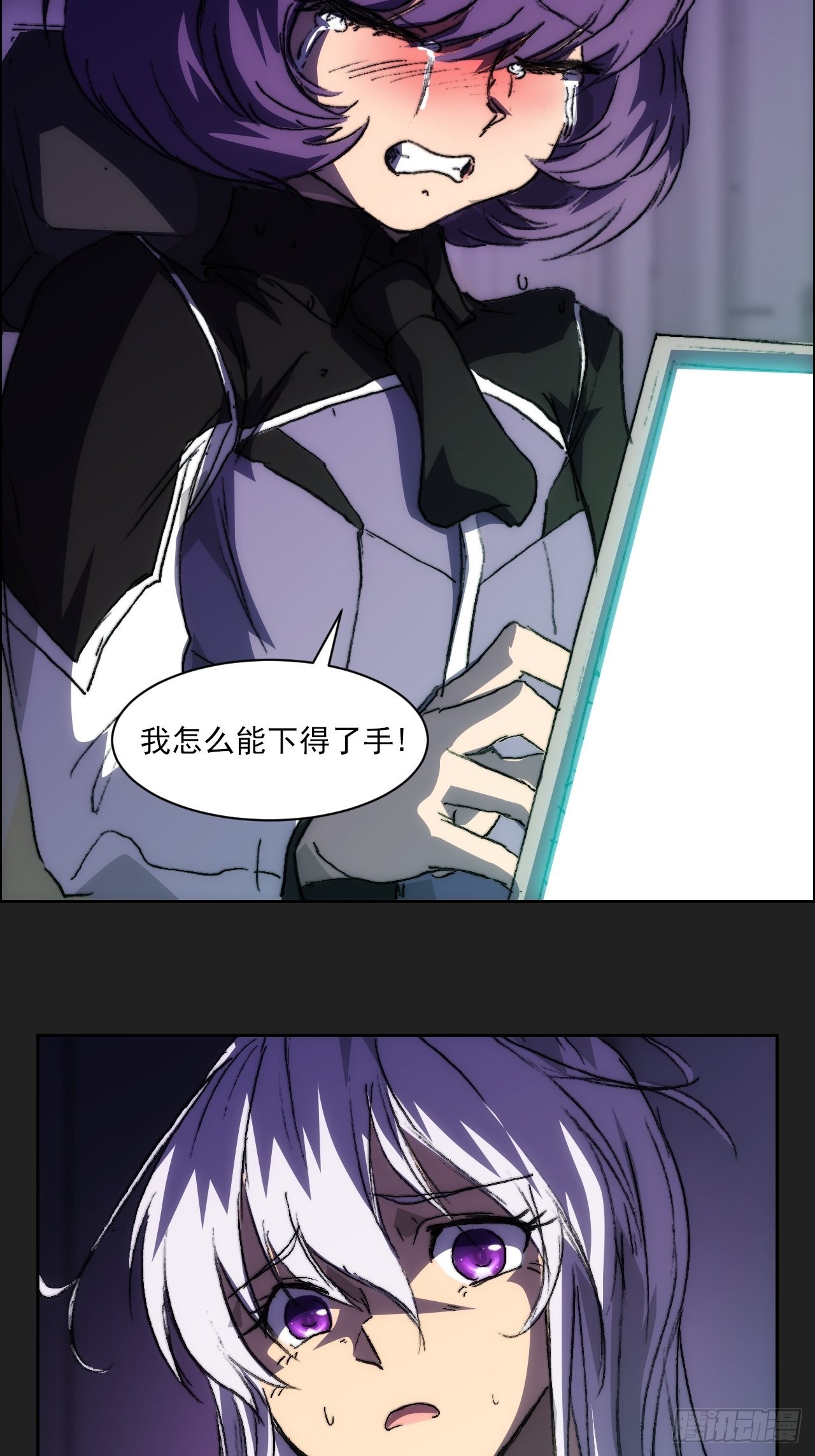 第一百零三话  永远的约定-第110话