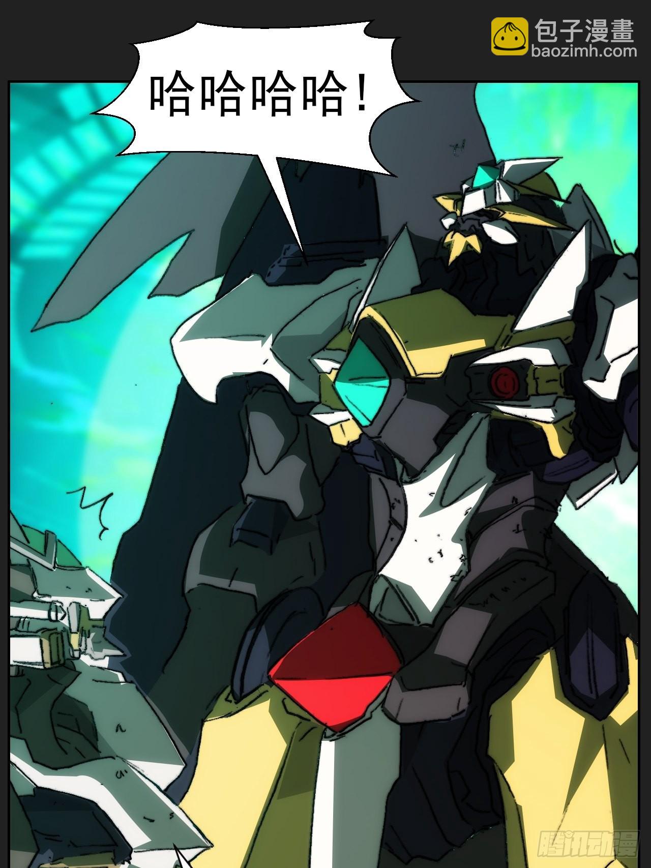 第一百零三话  永远的约定-第110话