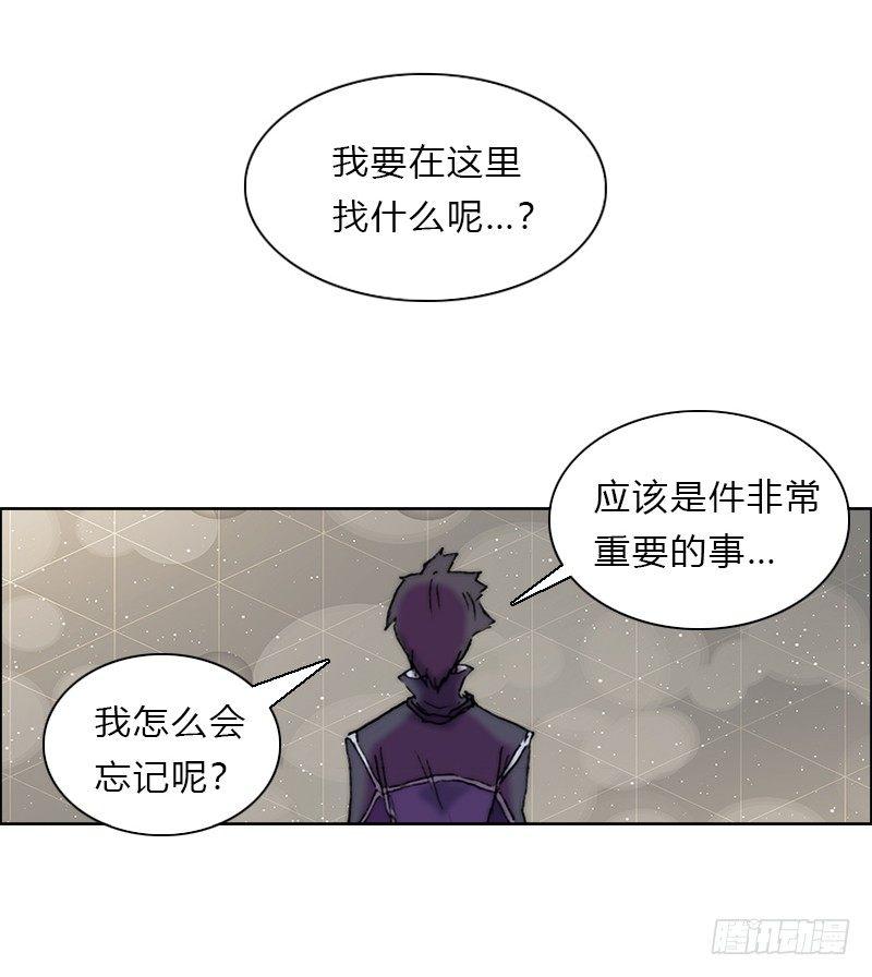 第十一话 生命不可重造-第12话