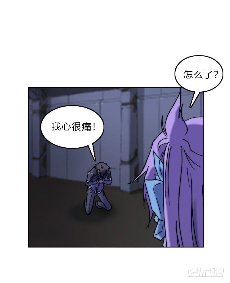 第十三话 娲？-第14话