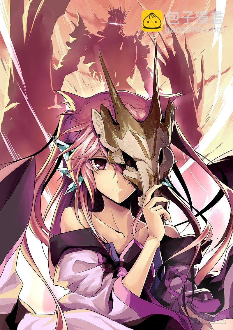 第十三话 娲？-第14话