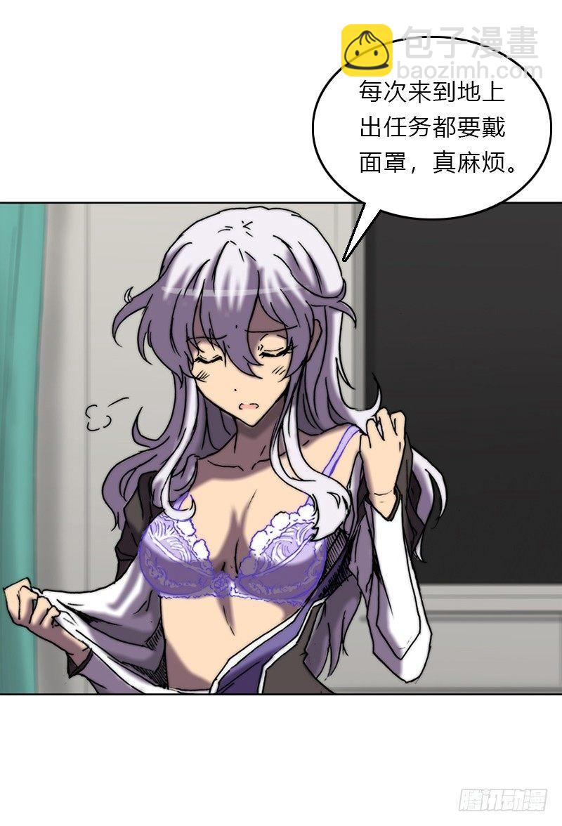 第十三话 娲？-第14话