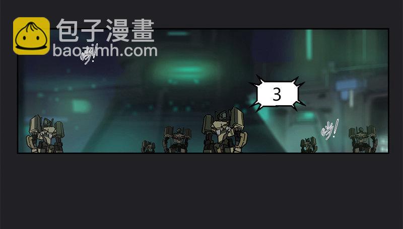 第十五话 御者-第16话