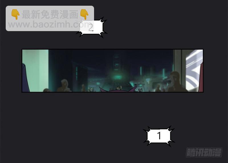 第十五话 御者-第16话