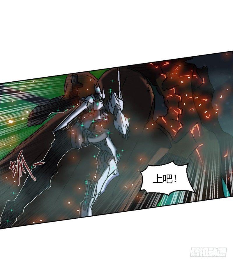 第十九话 残响之亡灵-第20话