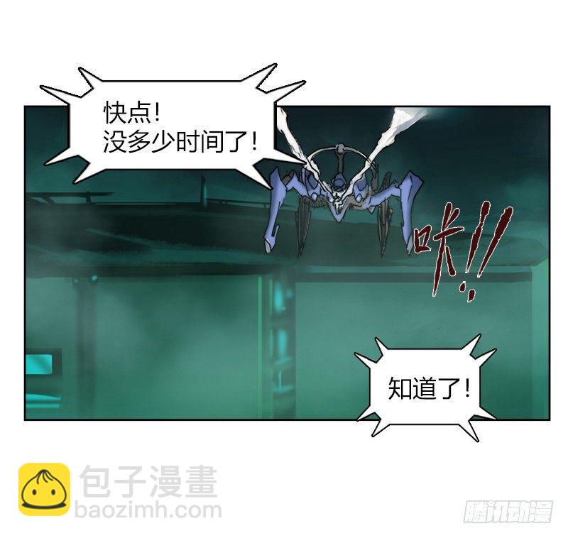 第十九话 残响之亡灵-第20话