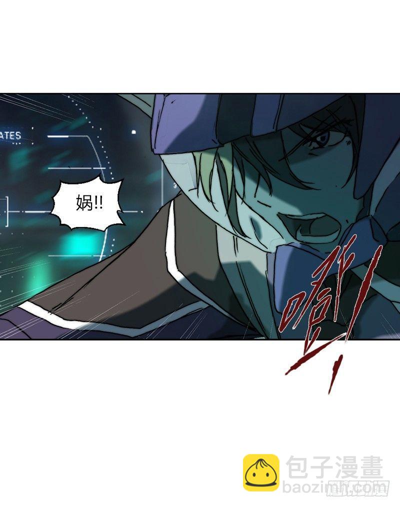 第十九话 残响之亡灵-第20话