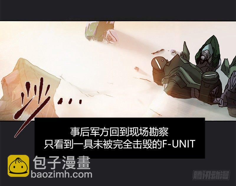 第十九话 残响之亡灵-第20话