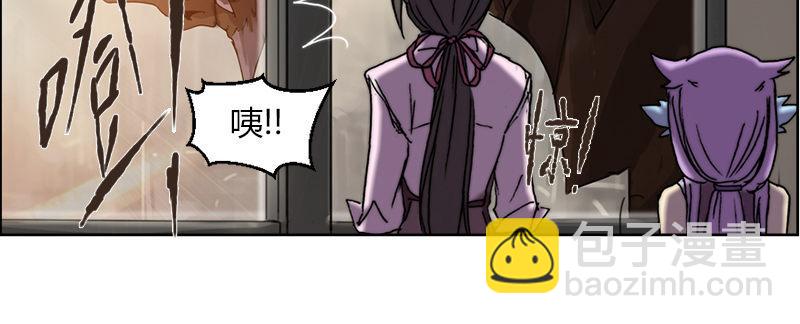 第二十三话 地表体验日(1/2)-第24话