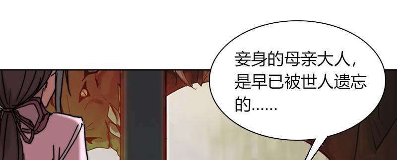 第二十三话 地表体验日(1/2)-第24话