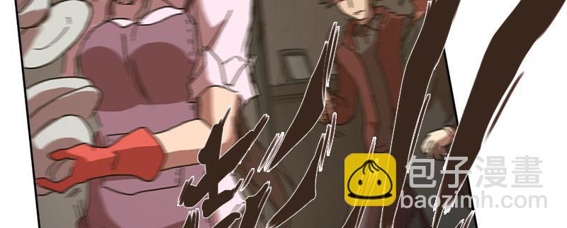 第二十三话 地表体验日(1/2)-第24话