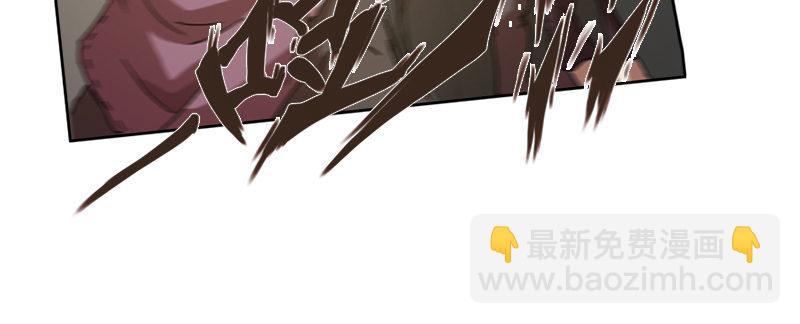 第二十三话 地表体验日(1/2)-第24话