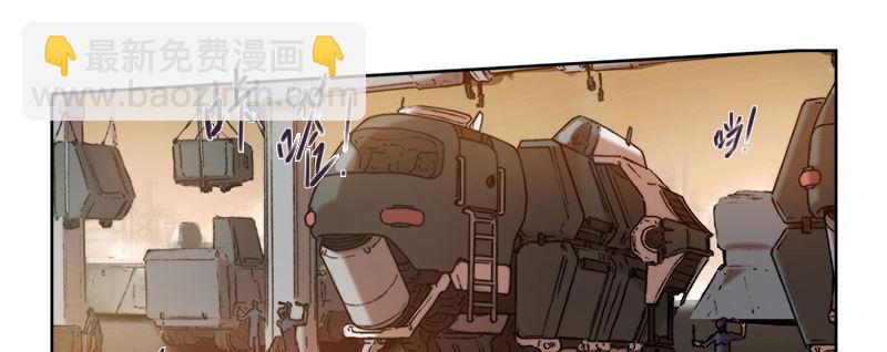 第二十五话 准备出击(1/2)-第26话