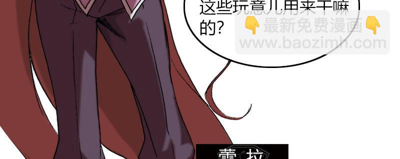 第二十五话 准备出击(1/2)-第26话