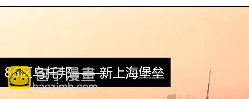 第二十五话 准备出击(1/2)-第26话