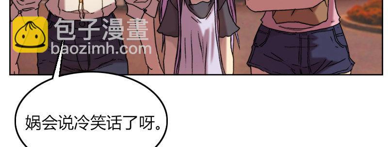 第二十七话 神怒(1/3)-第28话