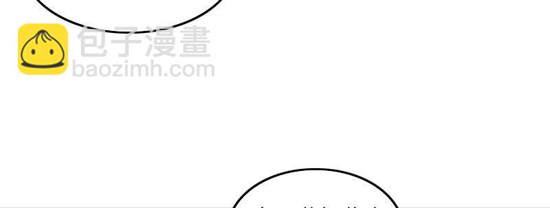 第二十七话 神怒(1/3)-第28话