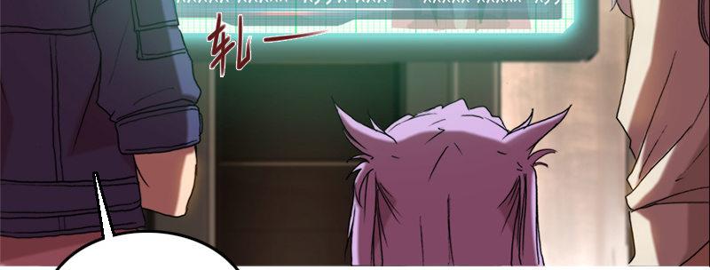 第二十七话 神怒(1/3)-第28话