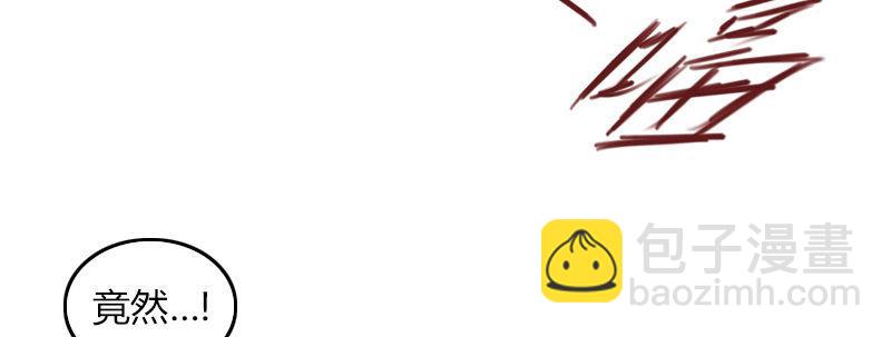 第二十七话 神怒(1/3)-第28话