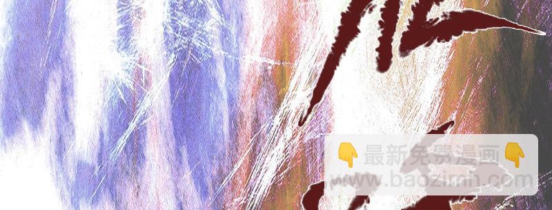 第二十七话 神怒(1/3)-第28话