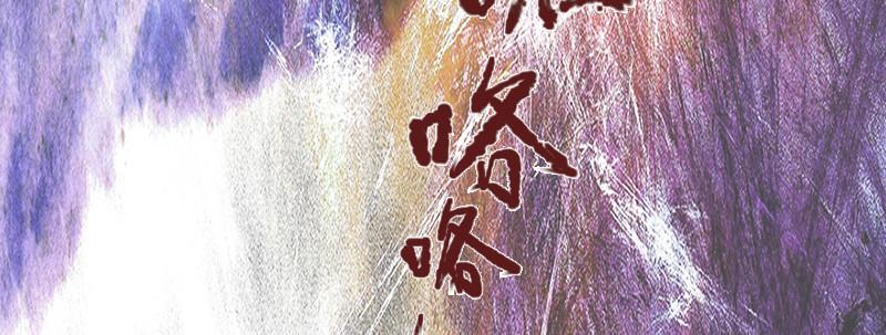 第二十七话 神怒(1/3)-第28话