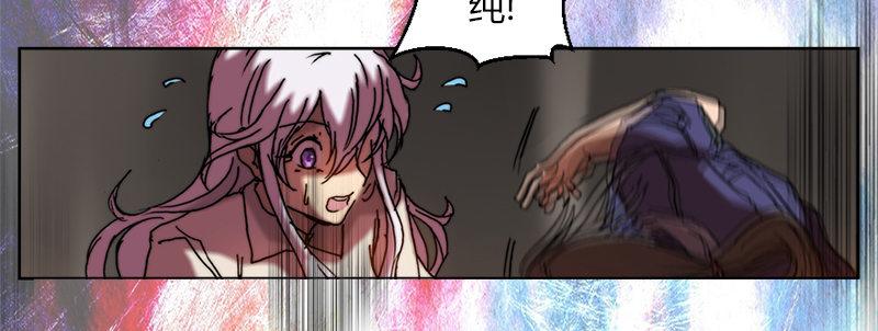 第二十七话 神怒(1/3)-第28话