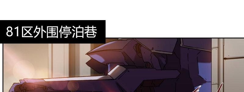 第二十七话 神怒(1/3)-第28话