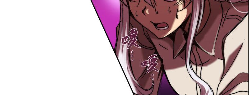 第二十九话 起始即罪孽(1/2)-第30话