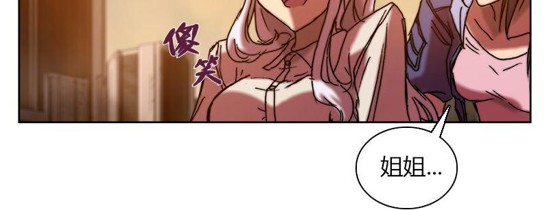 第二十九话 起始即罪孽(1/2)-第30话