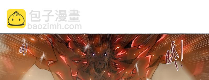 第二十九话 起始即罪孽(1/2)-第30话