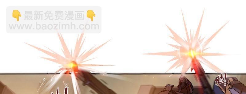 第二十九话 起始即罪孽(1/2)-第30话