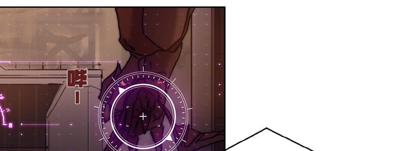 第二十九话 起始即罪孽(1/2)-第30话