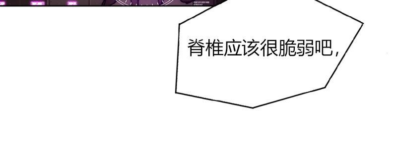 第二十九话 起始即罪孽(1/2)-第30话