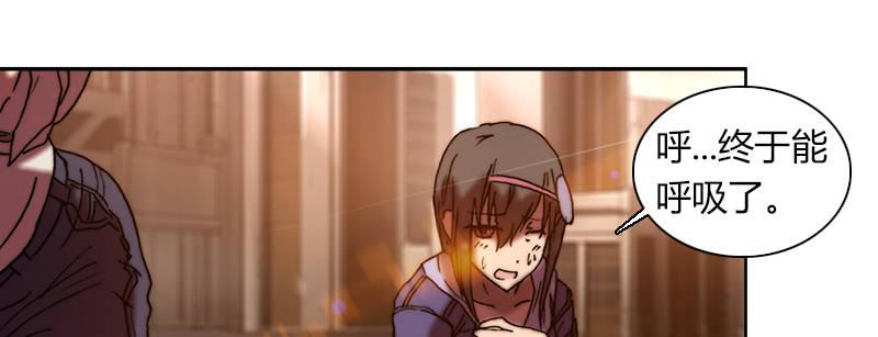 第二十九话 起始即罪孽(1/2)-第30话