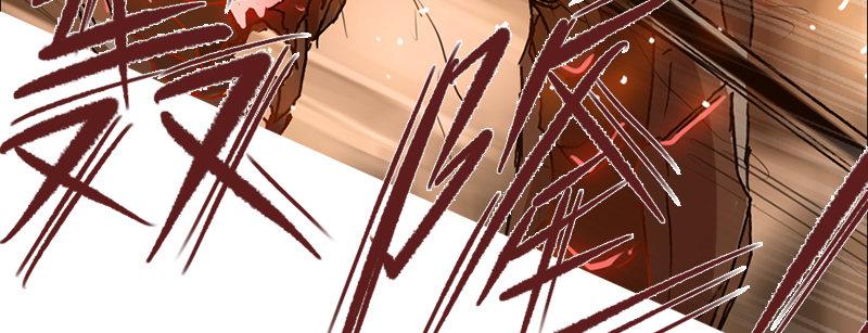 第二十九话 起始即罪孽(1/2)-第30话