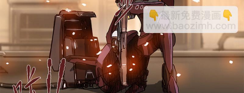 第二十九话 起始即罪孽(1/2)-第30话