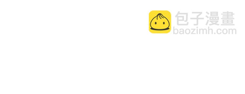 第二十九话 起始即罪孽(1/2)-第30话